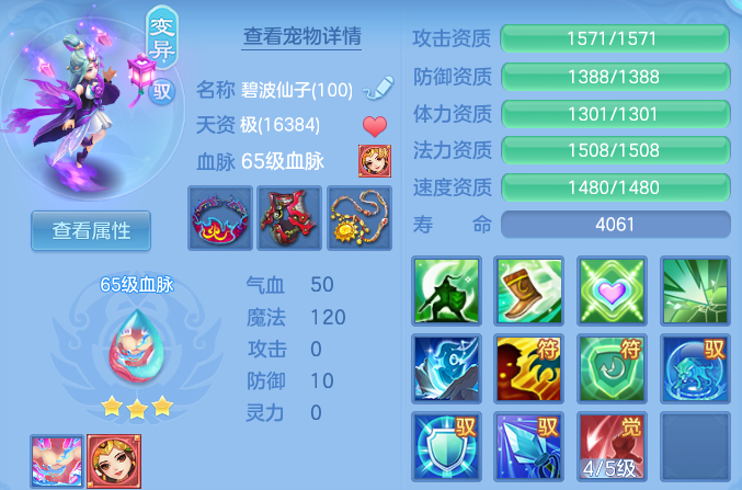 微信图片_20260723111842_116_3990.png