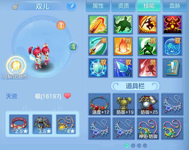 微信图片_20260723111857_117_3990.png