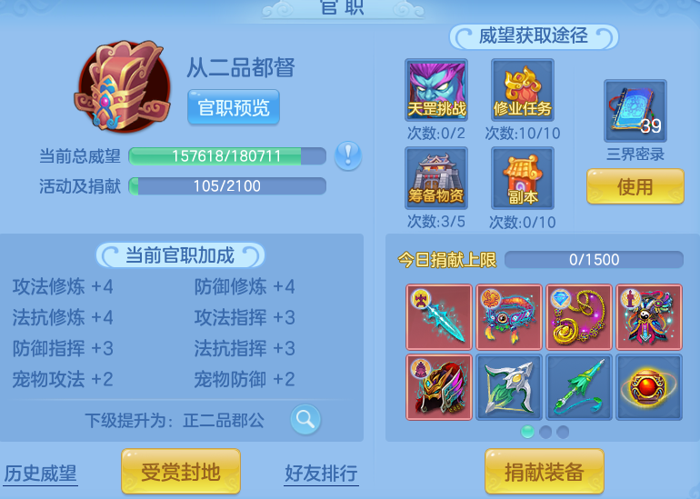 微信图片_20260723111915_121_3990.png