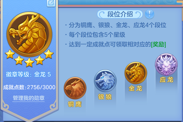 微信图片_20260723111908_119_3990.png