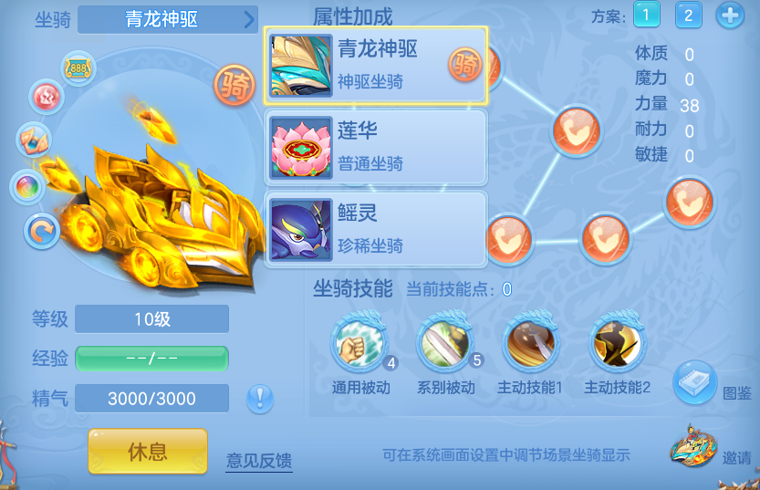 微信图片_20260723111946_126_3990.png