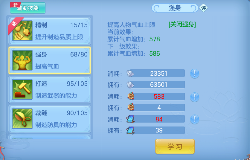 微信图片_20260723111933_124_3990.png