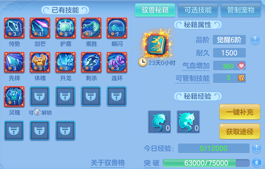 微信图片_20260723111941_125_3990.png