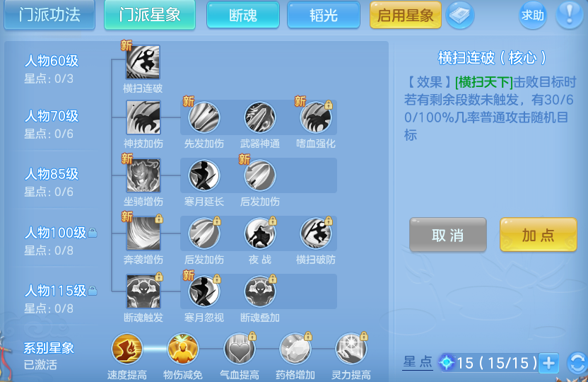 微信图片_20260723111925_122_3990.png