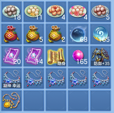 微信图片_20260723112027_130_3990.png