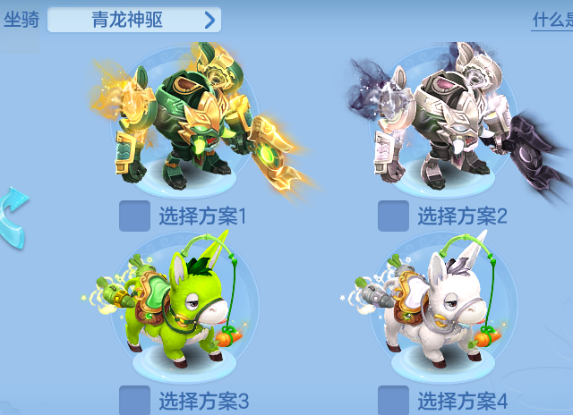 微信图片_20260723111959_127_3990.png