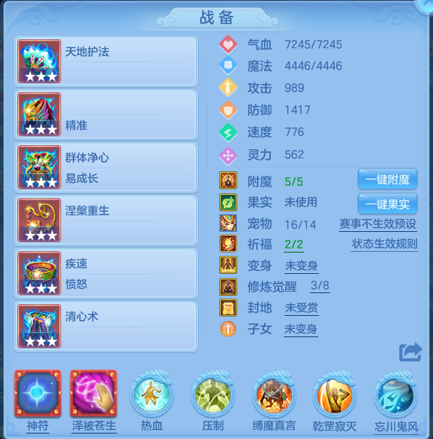 微信图片_20260722170103_15_4665.png