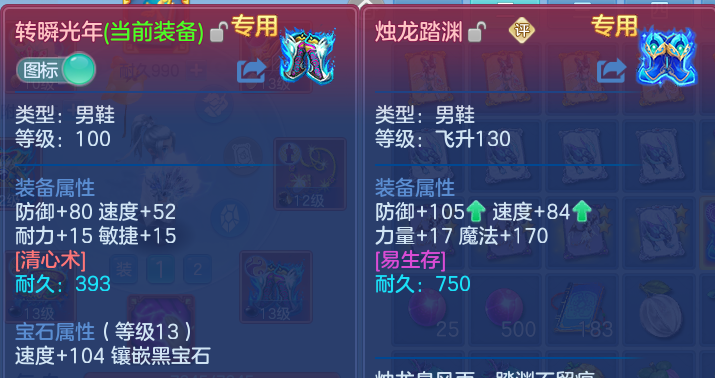 微信图片_20260722170147_22_4665.png