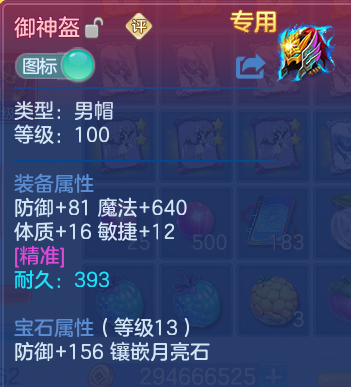微信图片_20260722170130_18_4665.png