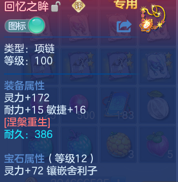 微信图片_20260722170141_20_4665.png