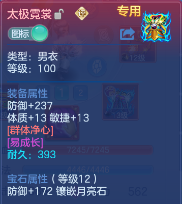微信图片_20260722170141_19_4665.png