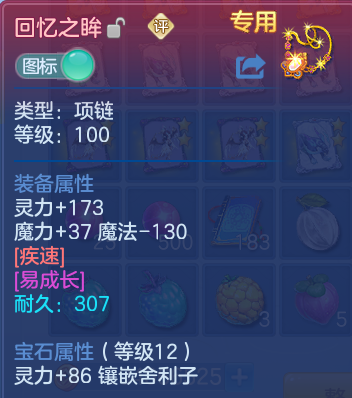 微信图片_20260722170206_26_4665.png
