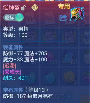 微信图片_20260722170159_24_4665.png