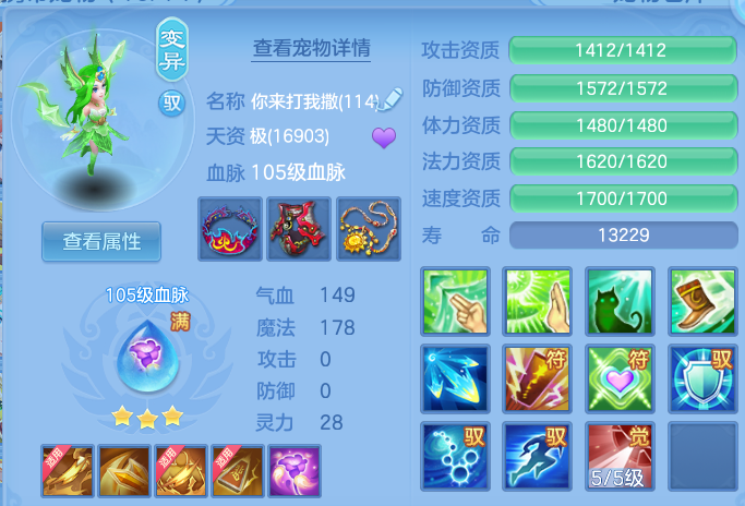 微信图片_20260722170256_32_4665.png