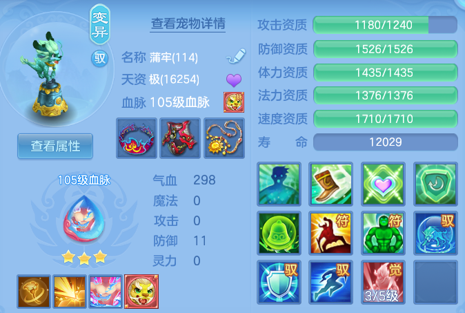 微信图片_20260722170300_33_4665.png