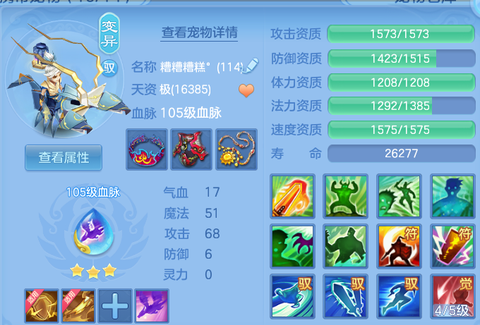 微信图片_20260722170251_31_4665.png