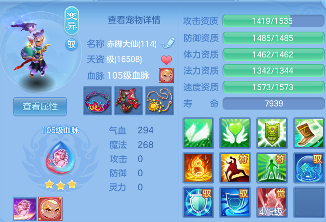 微信图片_20260722170306_34_4665.png
