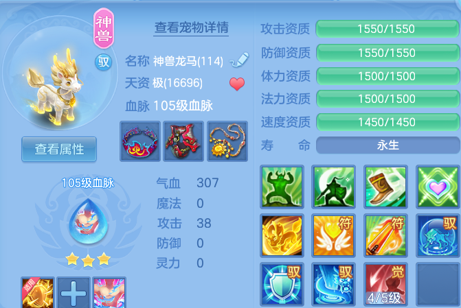 微信图片_20260722170230_30_4665.png