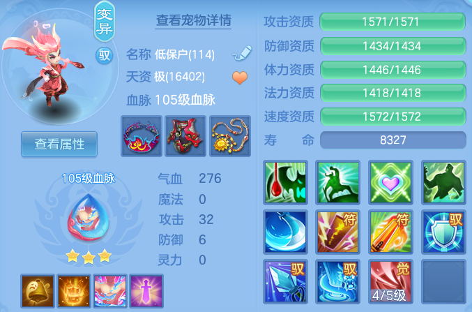 微信图片_20260722170317_35_4665.png
