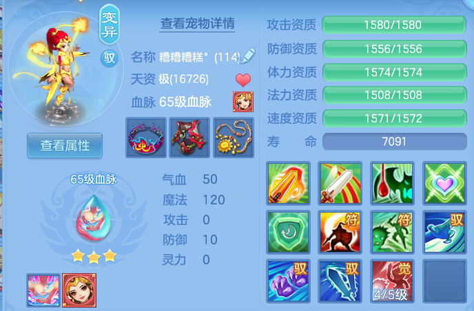 微信图片_20260722170337_39_4665.png
