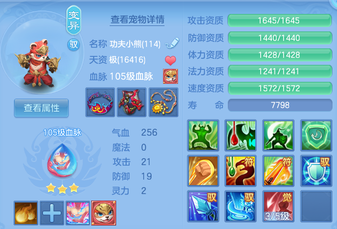 微信图片_20260722170337_40_4665.png