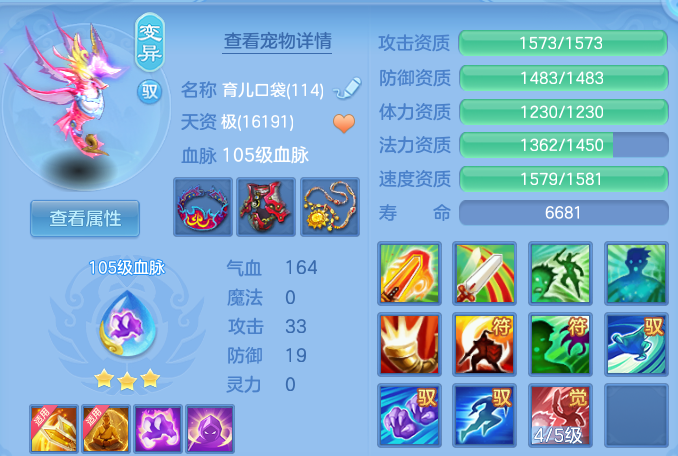 微信图片_20260722170321_37_4665.png