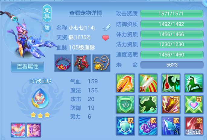 微信图片_20260722170317_36_4665.png