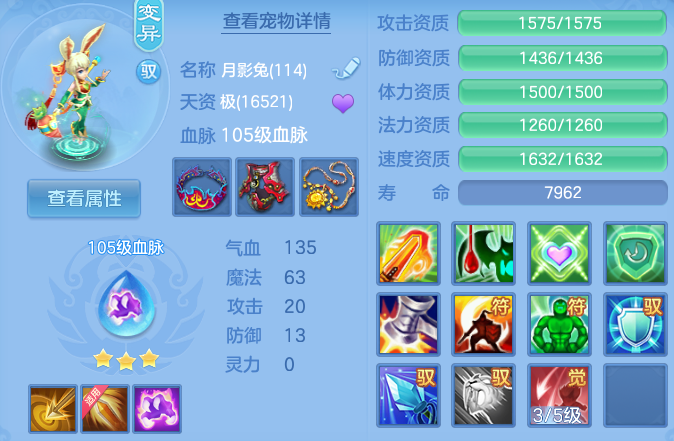 微信图片_20260722170355_44_4665.png