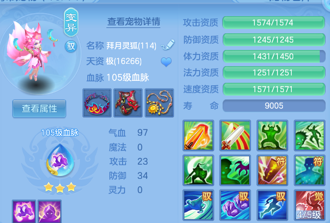 微信图片_20260722170342_41_4665.png