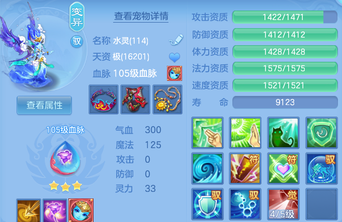 微信图片_20260722170412_45_4665.png