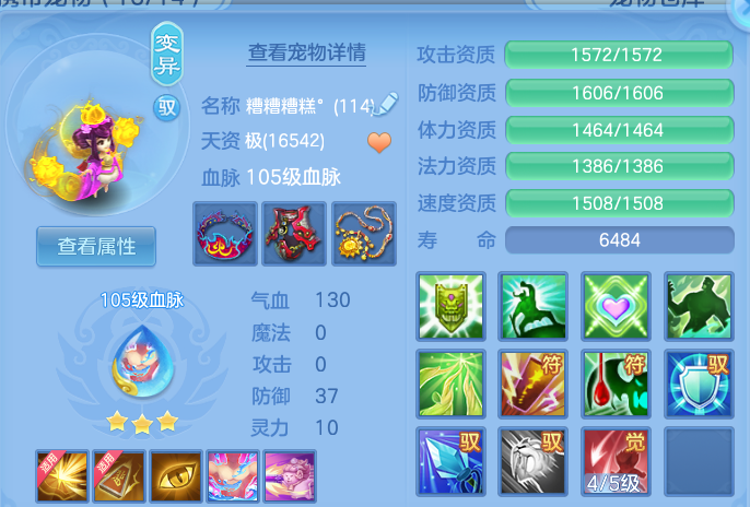 微信图片_20260722170438_51_4665.png