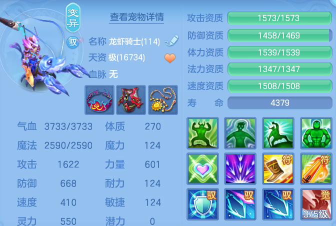 微信图片_20260722170426_49_4665.png