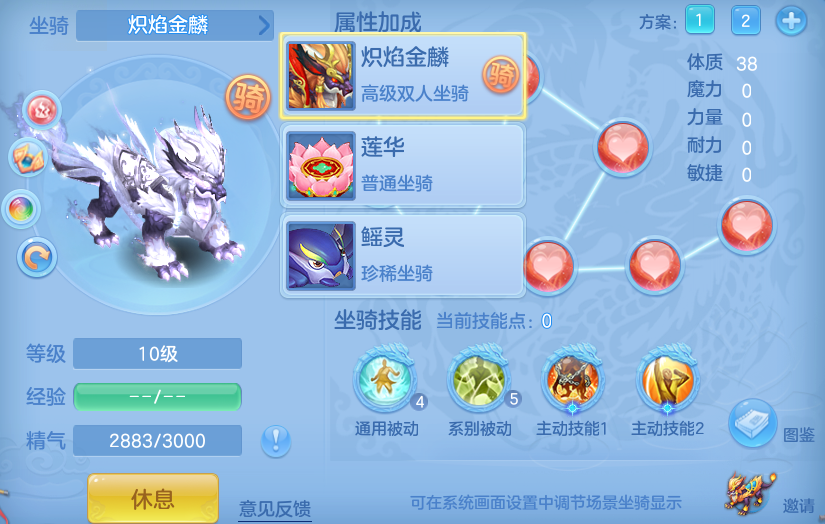微信图片_20260722170605_65_4665.png