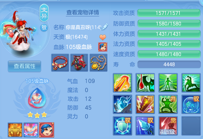微信图片_20260722170421_48_4665.png