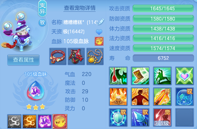 微信图片_20260722170417_47_4665.png