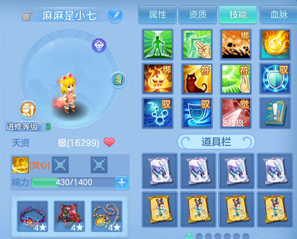 微信图片_20260722170511_55_4665.png