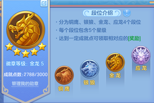 微信图片_20260722170531_58_4665.png