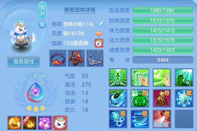 微信图片_20260722170446_52_4665.png
