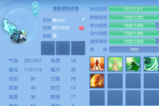 微信图片_20260722170458_53_4665.png
