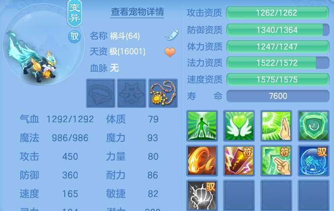 微信图片_20260722170503_54_4665.png