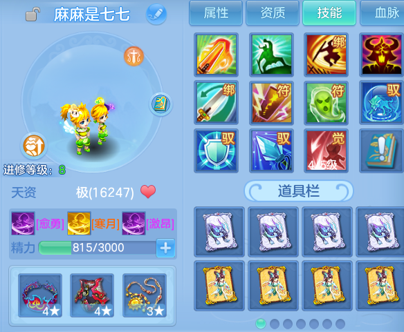 微信图片_20260722170518_56_4665.png