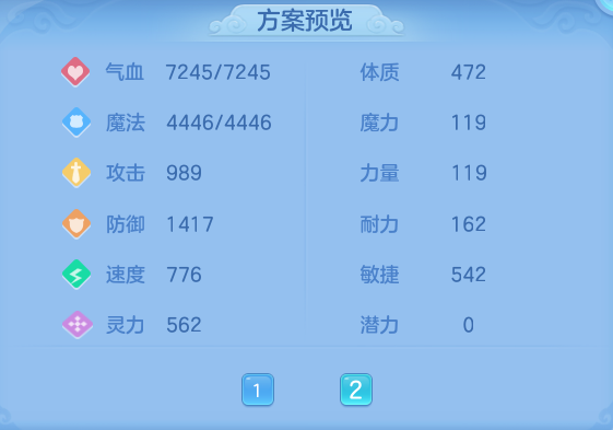 微信图片_20260722170535_59_4665.png
