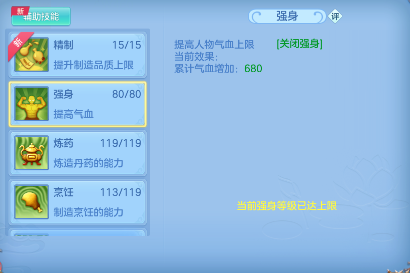 微信图片_20260722170553_63_4665.png