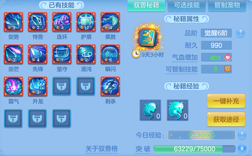 微信图片_20260722170558_64_4665.png