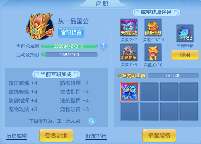 微信图片_20260722170540_60_4665.png