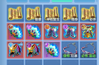 微信图片_20260722170705_68_4665.png