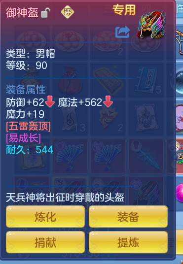 微信图片_20260723152428_15_1063.png