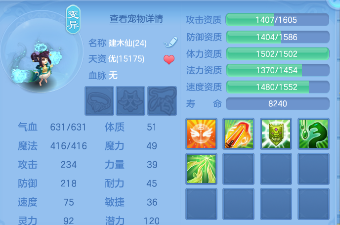 微信图片_20260723152440_18_1063.png
