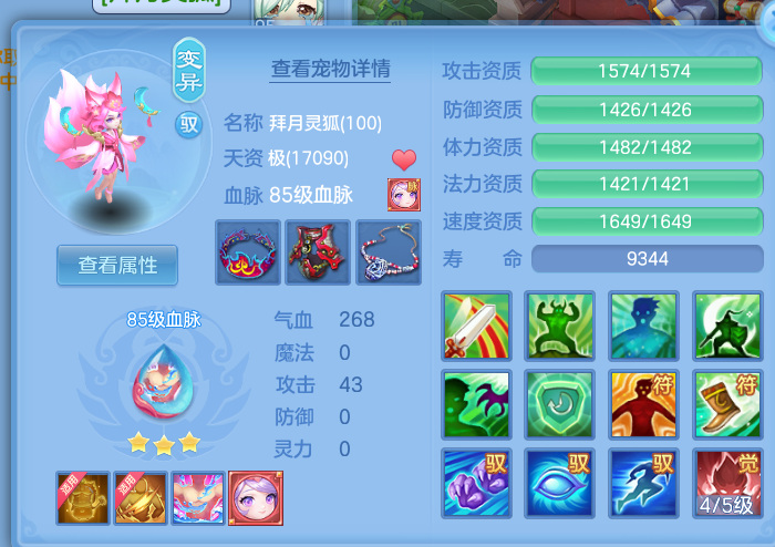 微信图片_20260723152429_17_1063.png
