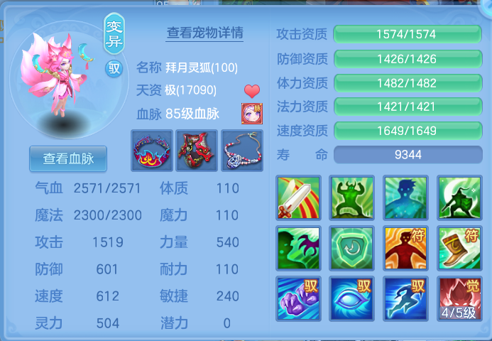 微信图片_20260723152428_16_1063.png